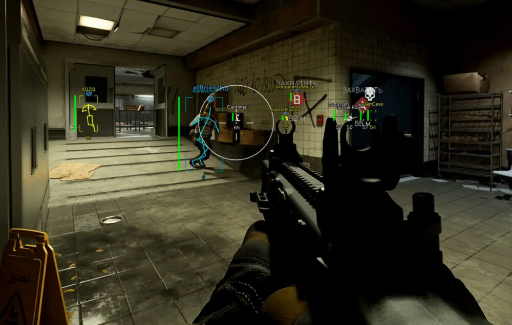 Alternative view of DULLWAVE BO6 | WZ | MW 2 | 3