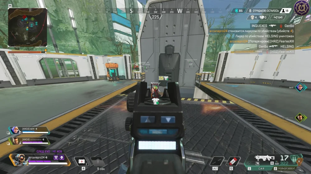 Alternative view of FECURITY APEX