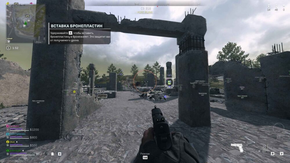 Alternative view of FECURITY [ MW2 / MW3 / BO6 / DMZ ]